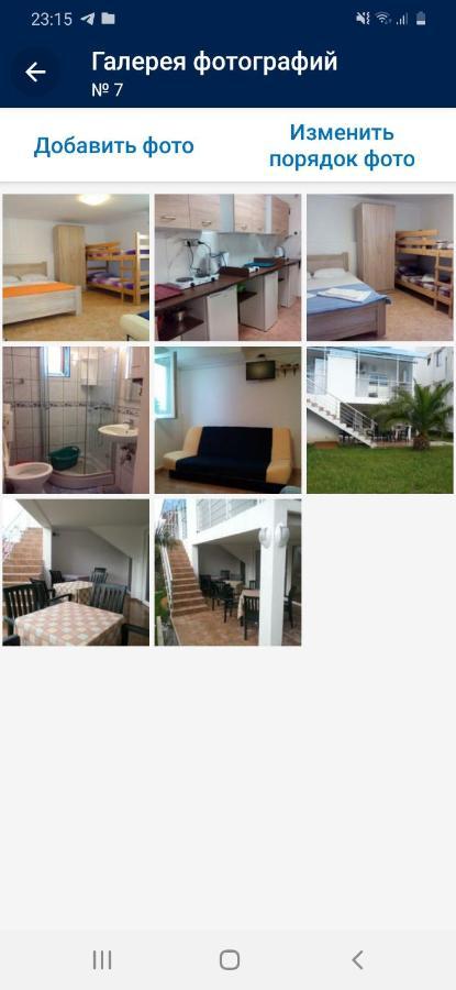 Apartments Idolga Bar Phòng bức ảnh